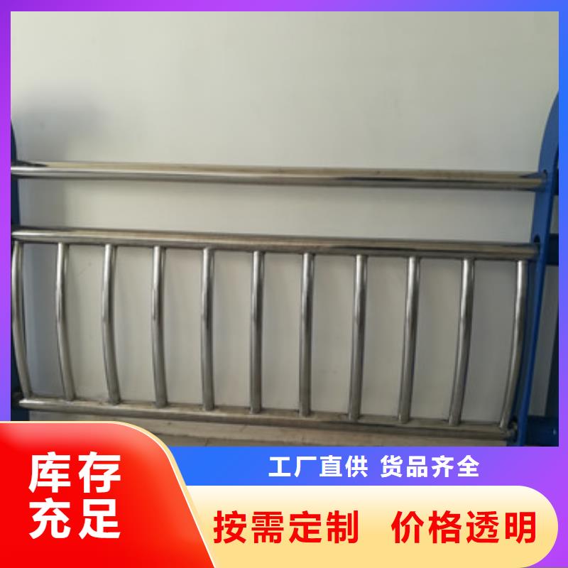 桥梁护栏防撞护栏立柱大量现货厂家直销值得选择