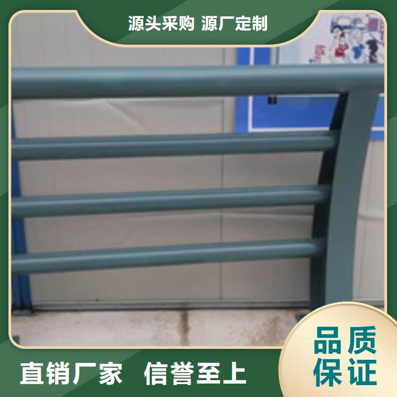 护栏【防撞护栏】货品齐全[本地]品牌