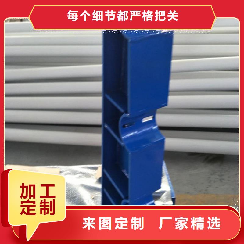 河道防护不锈钢栏杆服务完善贴心服务