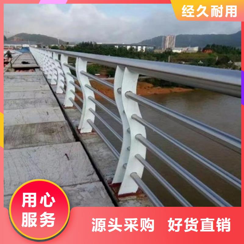 园林不锈钢护栏一米多少钱厂家直营