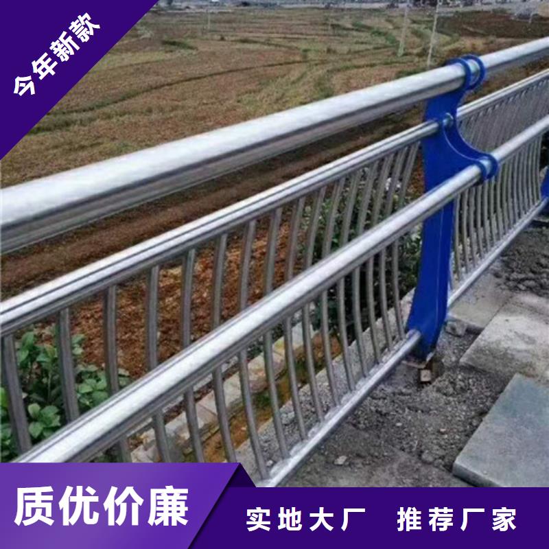 城市过街天桥护栏批发零售用品质赢得客户信赖
