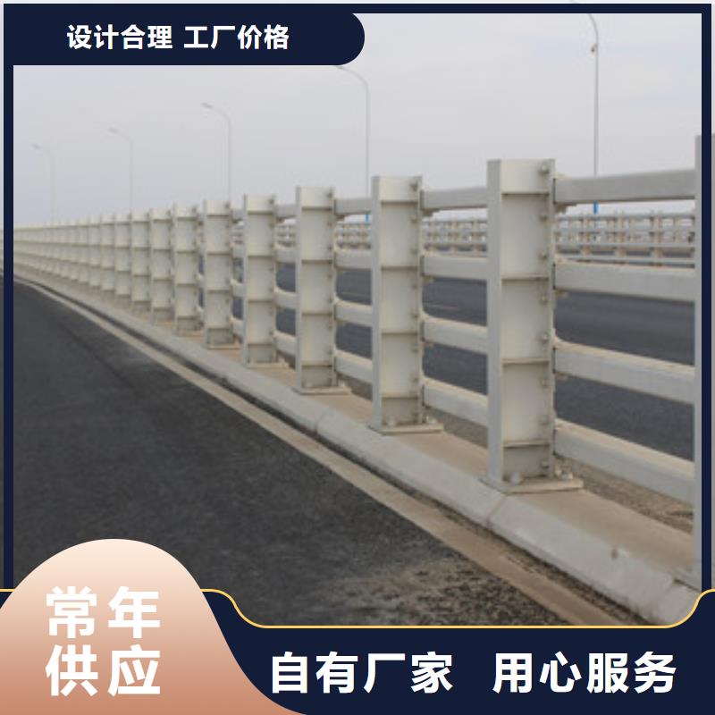 防撞护栏旋转护栏精益求精品质有保障