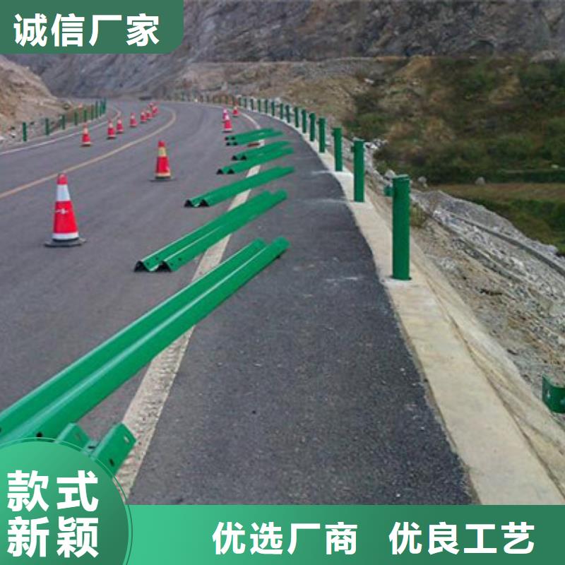 防撞护栏不锈钢立柱厂家现货批发当地货源