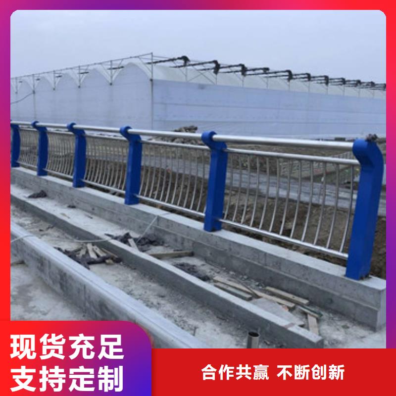 不锈钢防撞护栏桥梁景观栏杆实地大厂今日新品