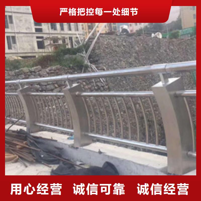 不锈钢防撞护栏【热镀锌立柱】出货快{当地}供应商