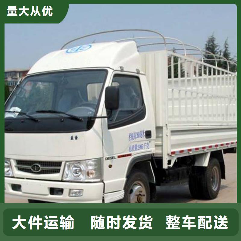 广州到扎囊物流专线天天发车