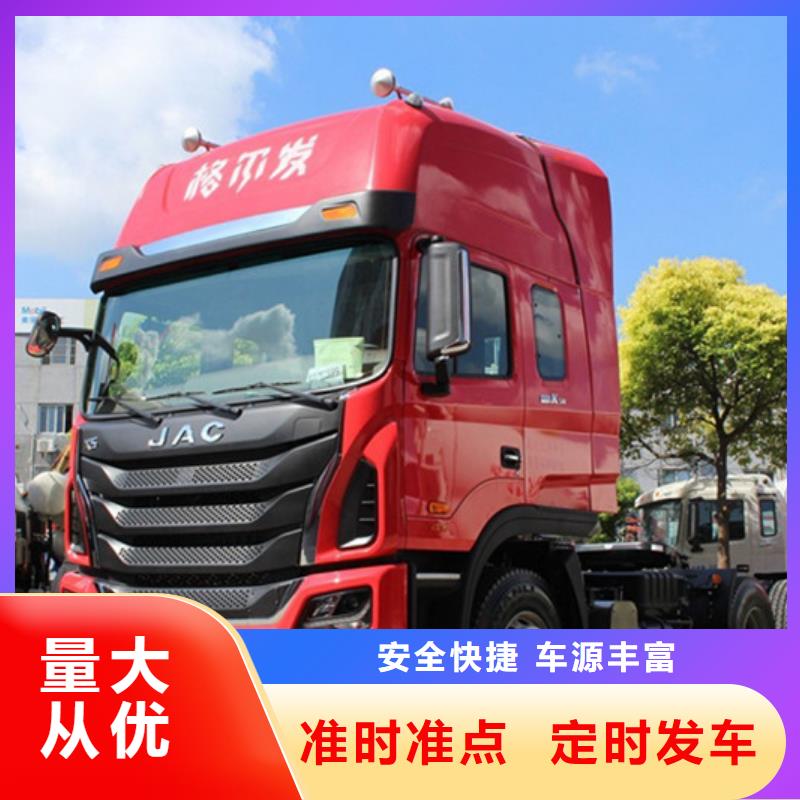 广州到措美物流公司天天发车