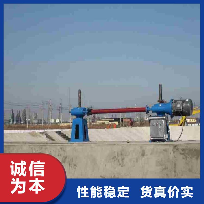 0.5T启闭机回转式除污机靠谱！真材实料