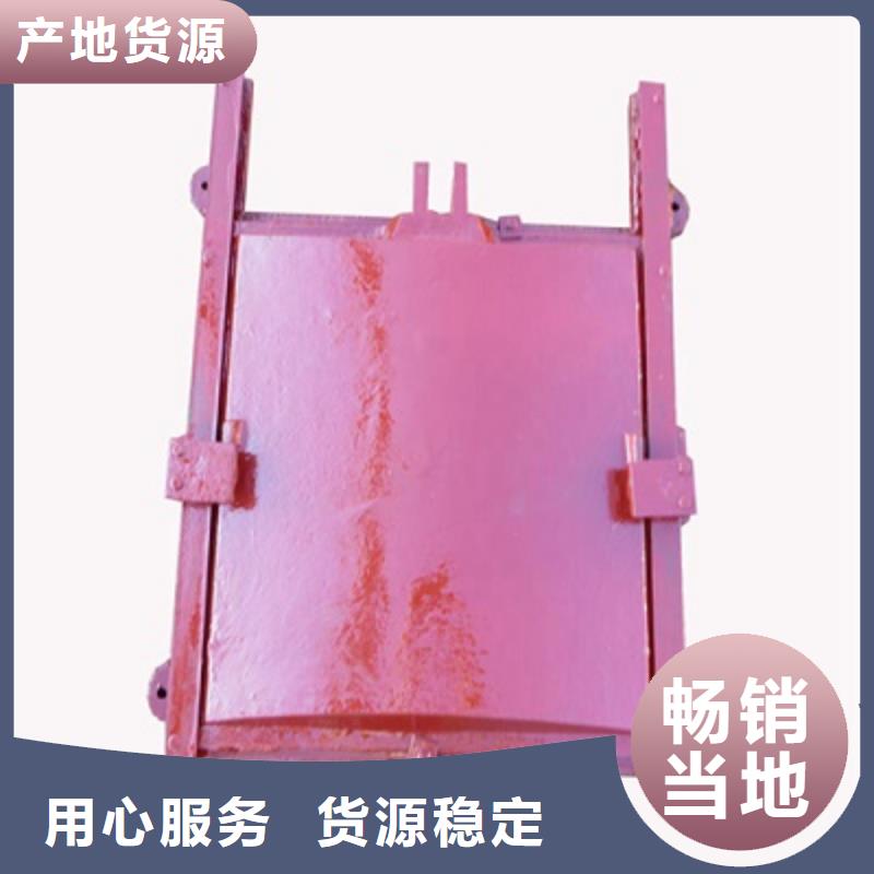 铸铁闸门这就是真相!厂家型号齐全