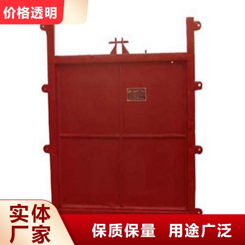 球墨铸铁闸门可定制[当地]服务商