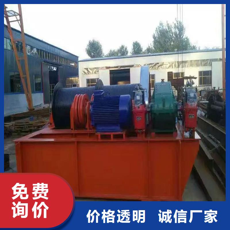 手动卷扬启闭机走进这个行业让利客户