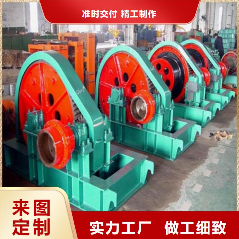卷扬启闭机品质保证实力见证价格地道
