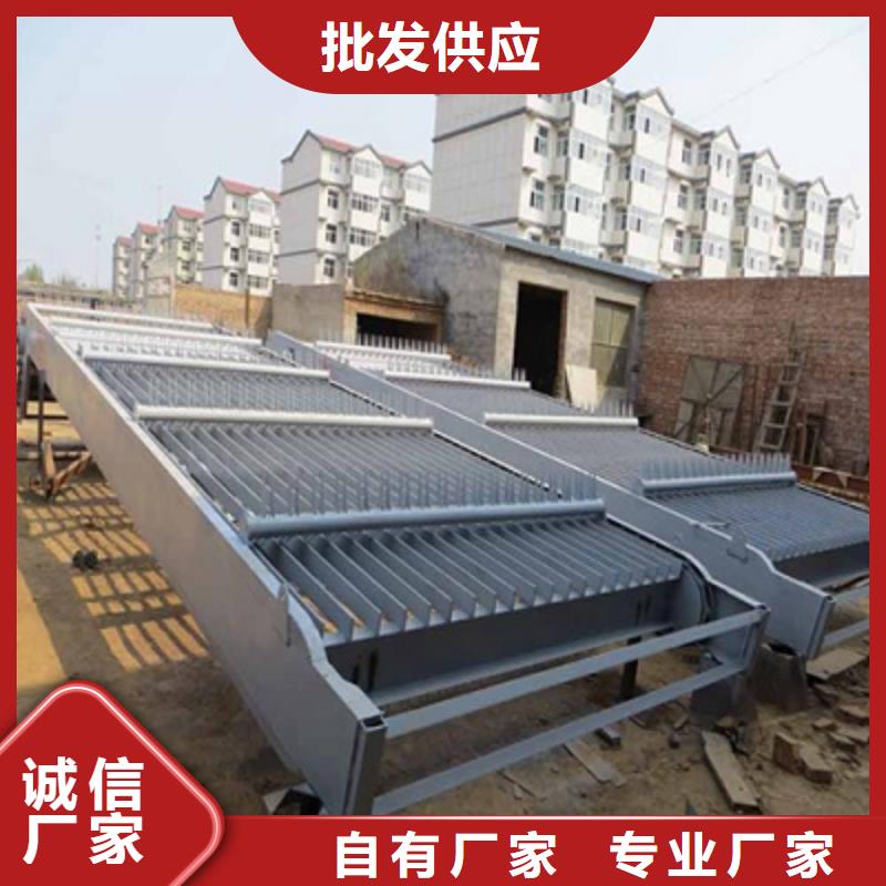 泵站除污机欢迎咨询当地制造商