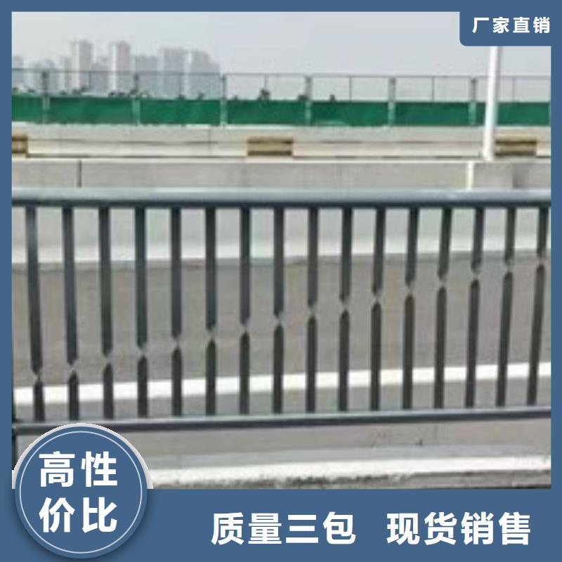 异形不锈钢栏杆加工定制精心选材