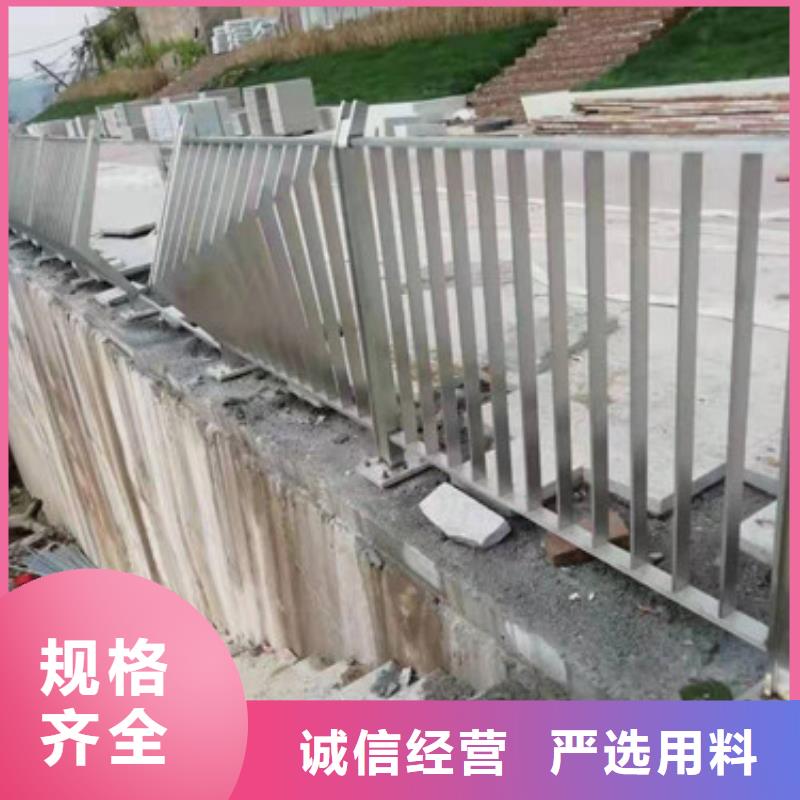 金属防撞护栏加工定制货源稳定