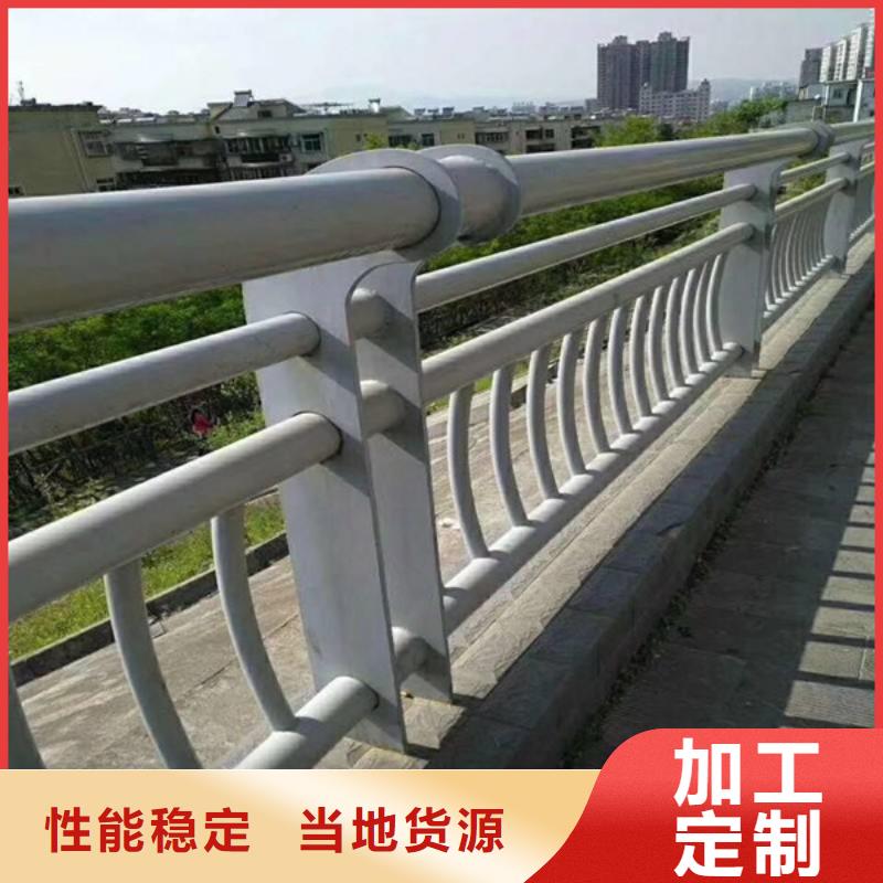 防撞护栏护栏厂家多种优势放心选择好厂家有担当