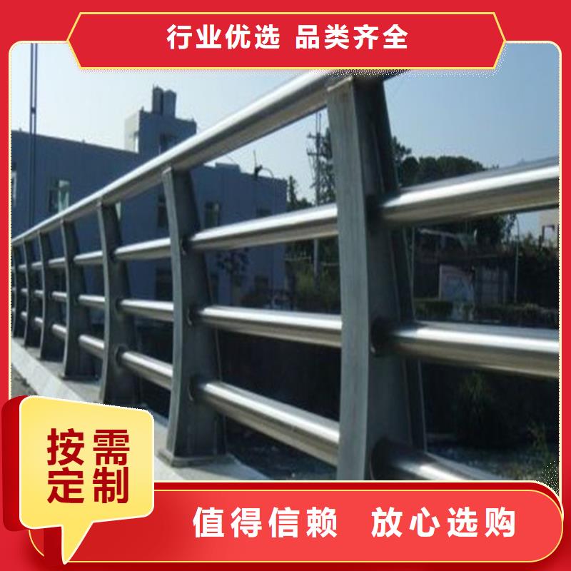 【防撞护栏河堤护栏快速发货】价格透明