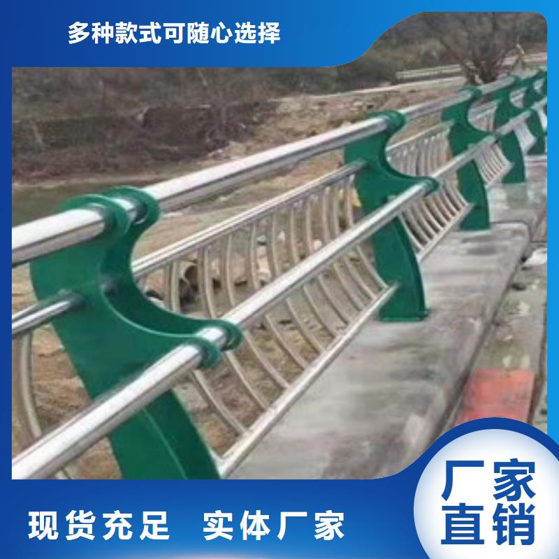 不锈钢【不锈钢复合管】原厂制造专业厂家