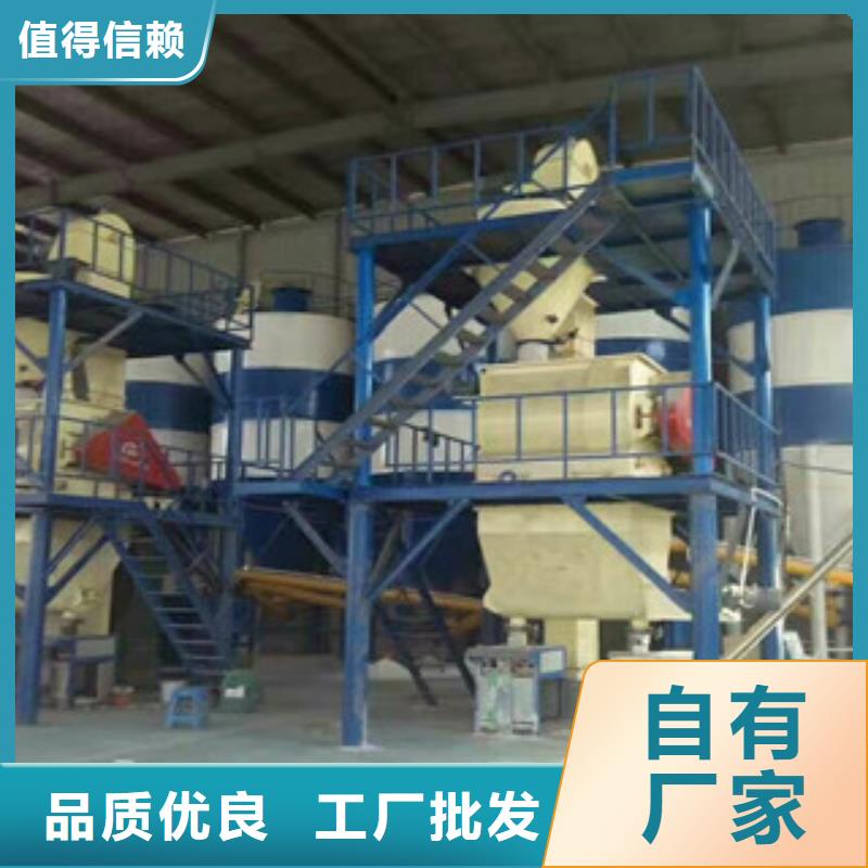 干粉砂浆生产设备哪里的更靠谱{当地}货源