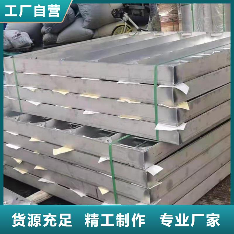 不锈钢下沉式井盖报价诚信经营