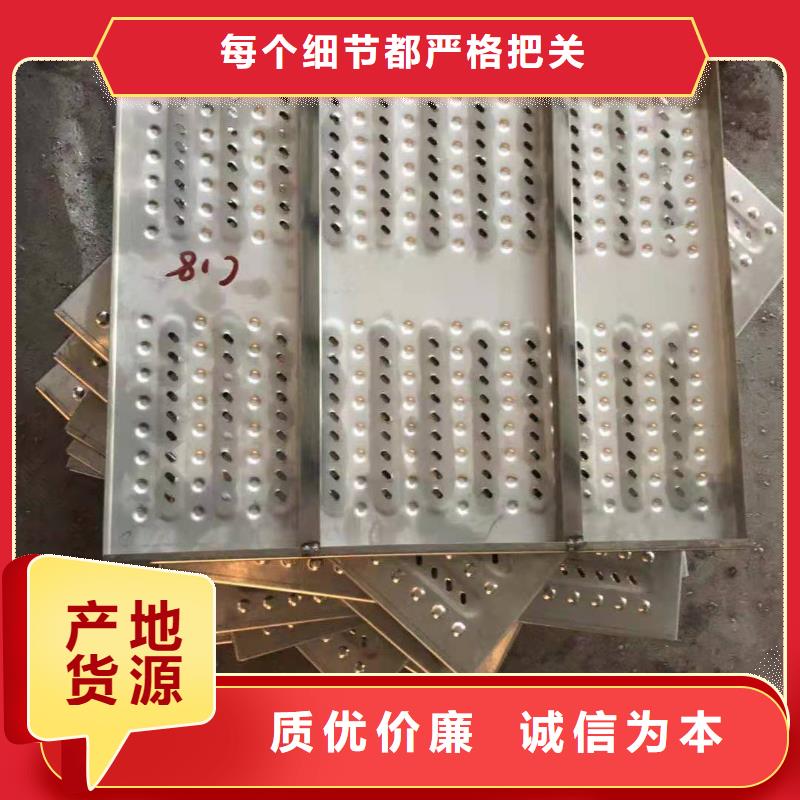 不锈钢水沟盖板厂家-不锈钢厨房盖板厂家加工专注产品质量与服务
