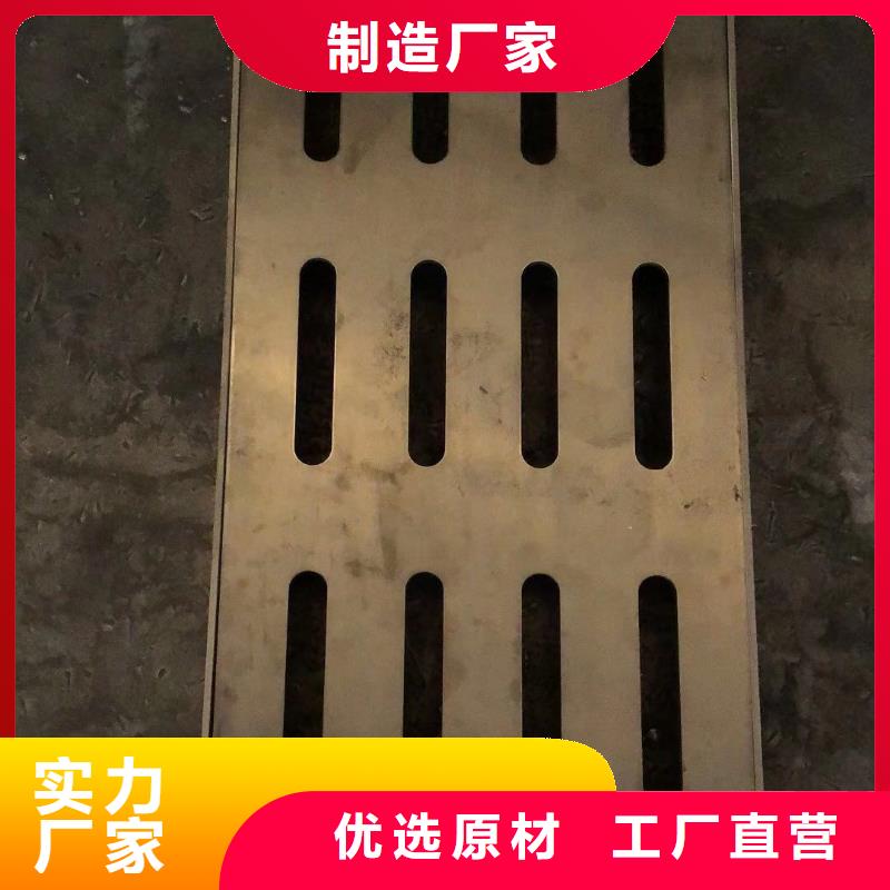 不锈钢厨房盖板食堂（不锈钢沟盖板））工厂直销当地供应商