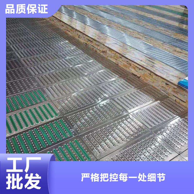 不锈钢盖板【不锈钢排水沟盖板】诚信厂家匠心品质
