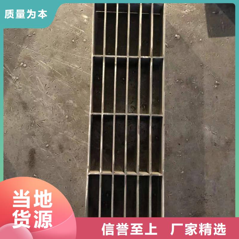 不锈钢盖板不锈钢窨井盖低价货源<当地>供应商