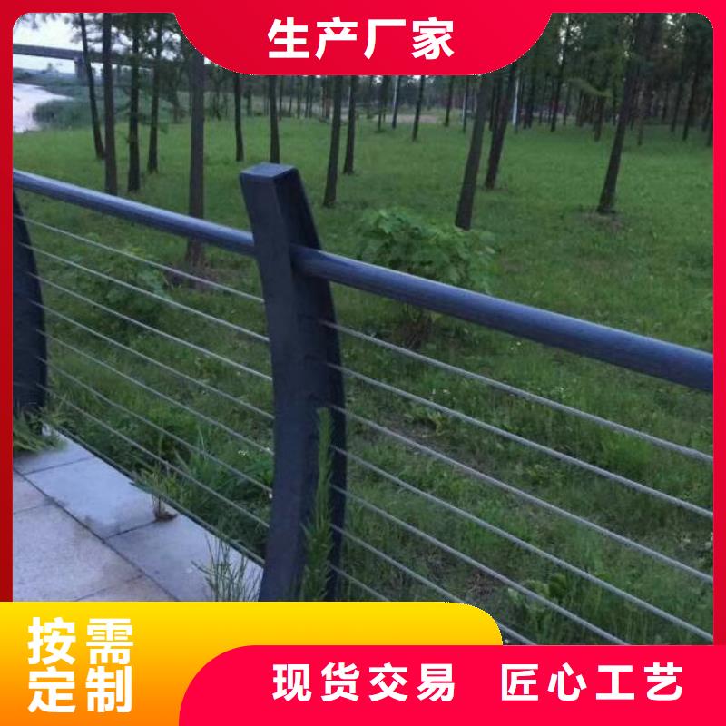 201不锈钢复合管有现货厂家新品