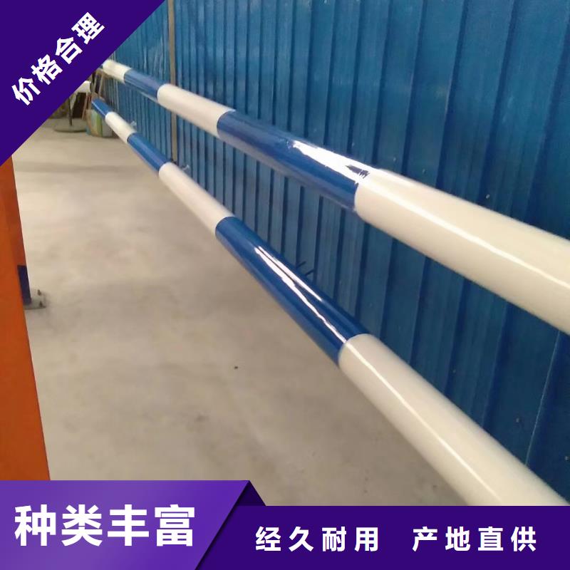 不锈钢道路护栏材料种类多<当地>供应商
