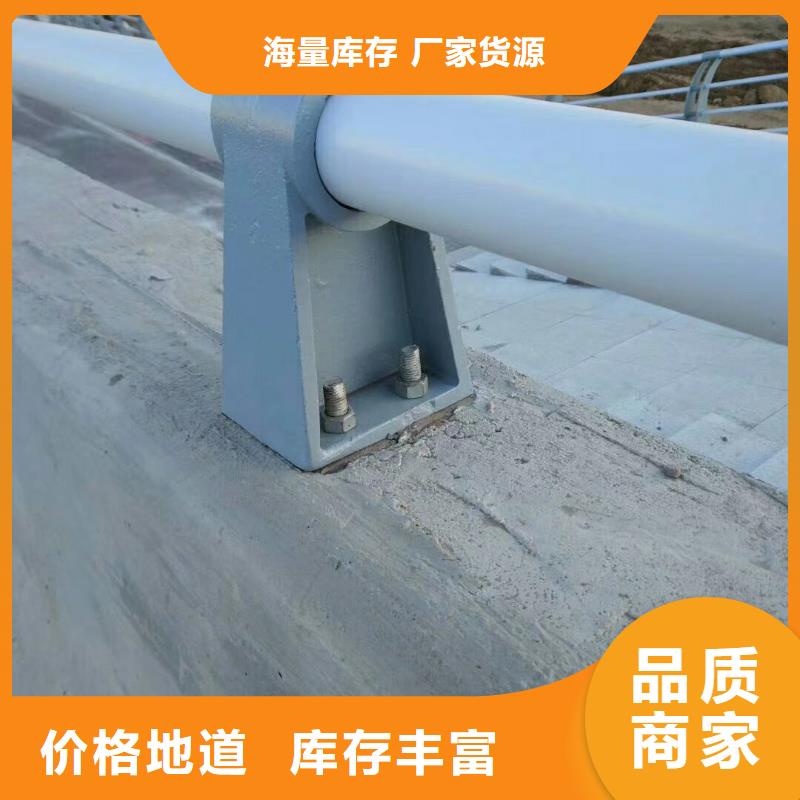 不锈钢道路护栏尺寸齐全设计合理