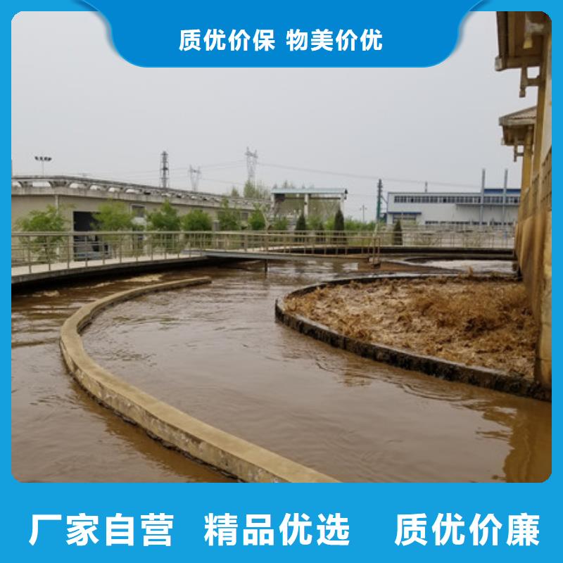 阳离子聚丙烯酰胺股份公司[当地]货源