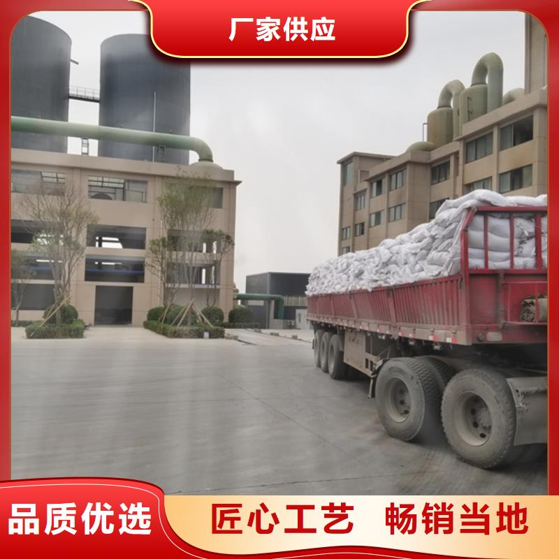葡萄糖活性炭多种规格库存充足直销厂家