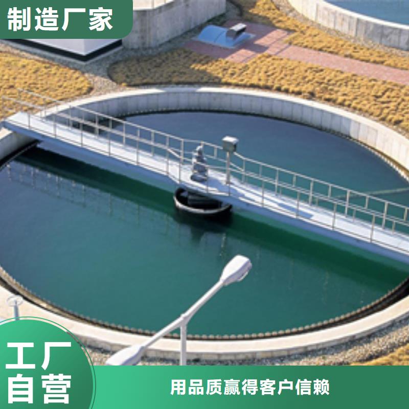 氯酸钠股份公司【本地】货源