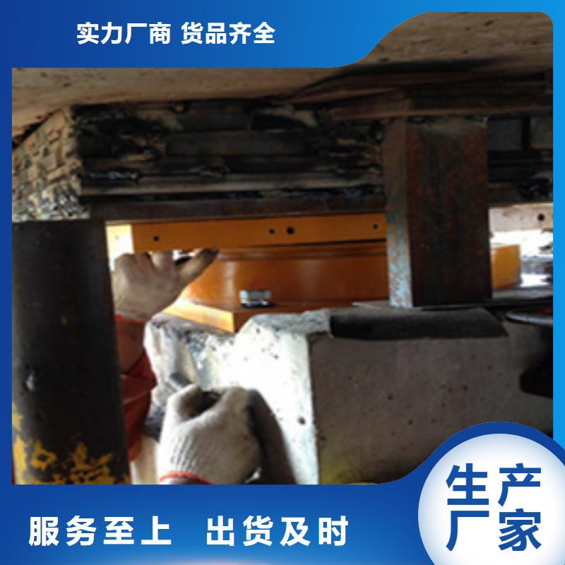 橡胶支座更换众拓路桥公司制造生产销售
