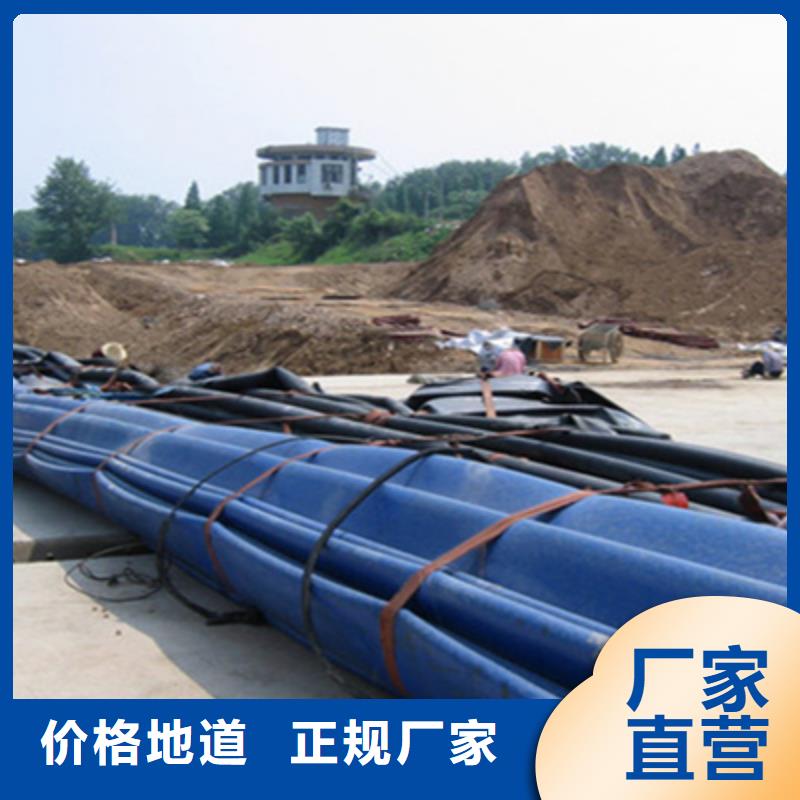 橡胶坝维修施工费用-众拓路桥一手货源源头厂家