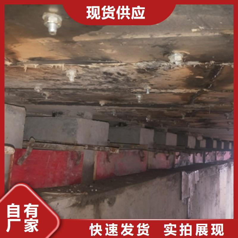 桥梁加固聚氯乙烯胶泥诚信可靠价格公道合理