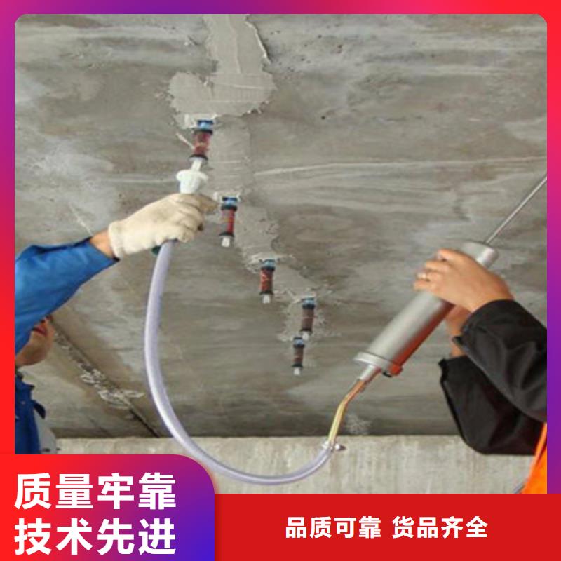 桥梁加固钢板加固优选好材铸造好品质