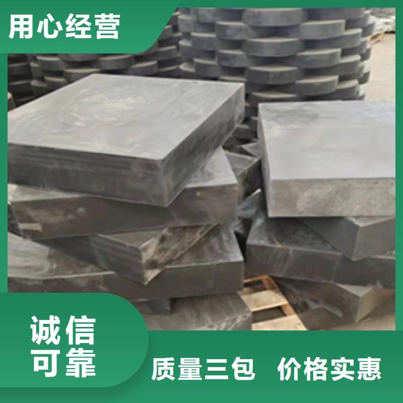 板式橡胶支座聚氯乙烯胶泥自主研发同城品牌