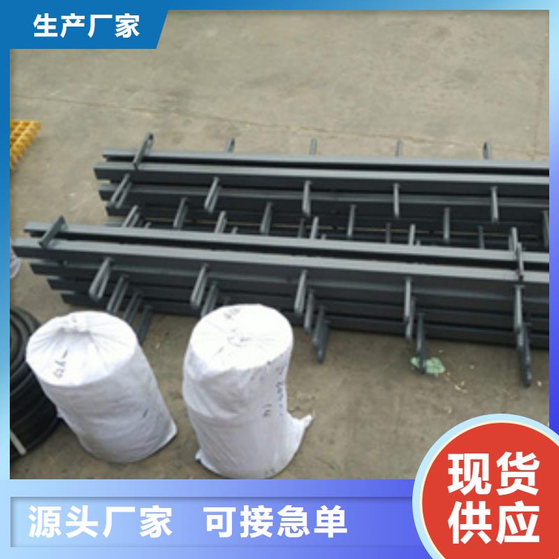 昌江县gqf-z80型伸缩缝装置异型钢伸缩缝同城厂家