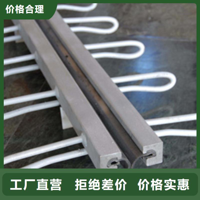 C型桥梁伸缩缝厂家价格精工细致打造