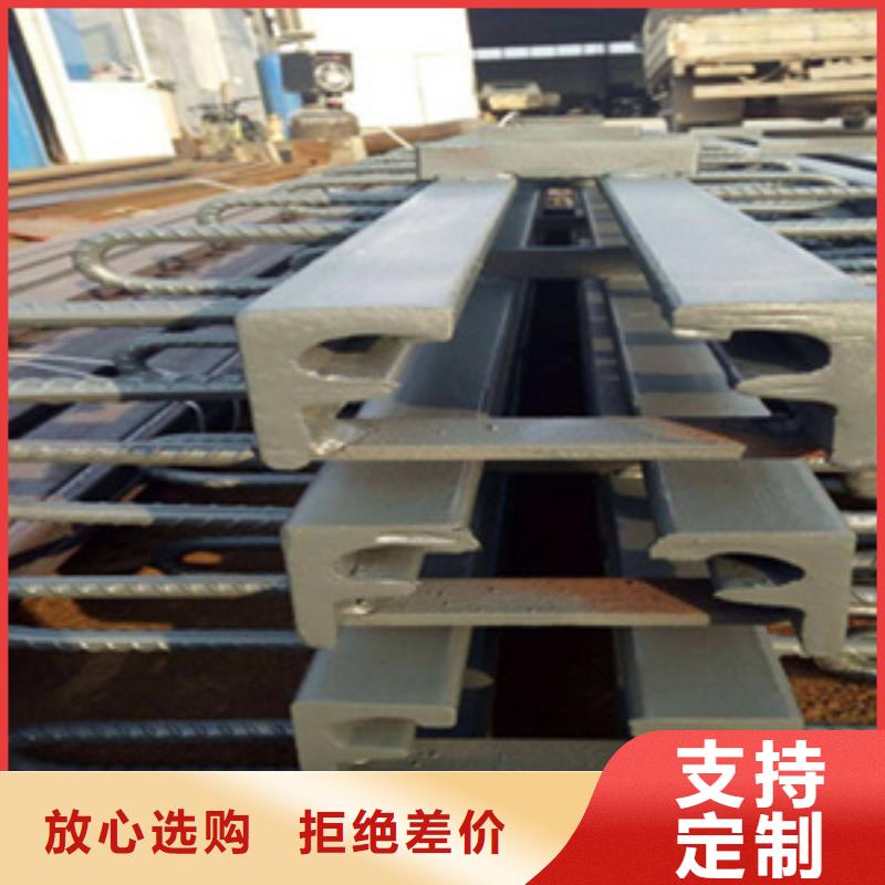 gqf-f80型桥梁伸缩缝异型钢伸缩缝源头直供