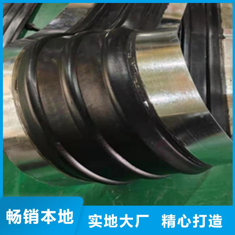 外贴式橡胶止水带300*6品质卓越