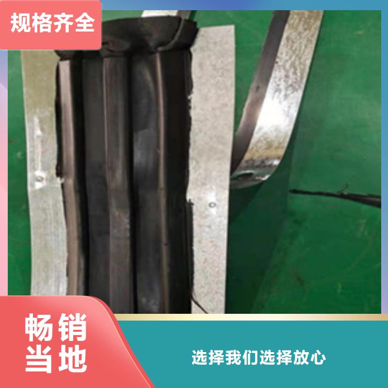 中埋式橡胶止水带厂家价格值得信赖