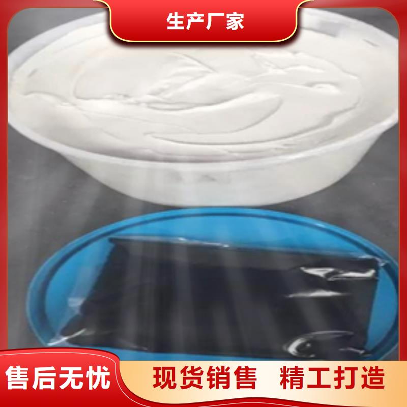 自流平双组份聚硫密封胶发货迅速规格齐全实力厂家