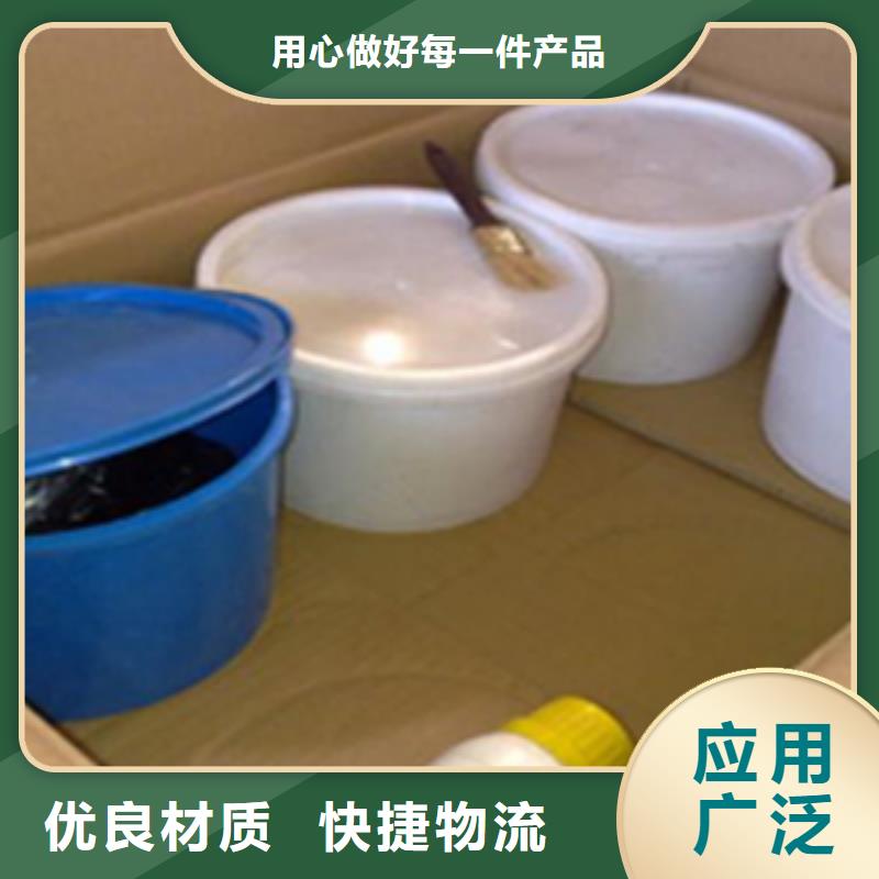 双组份聚氨酯密封胶25公斤/箱实力公司