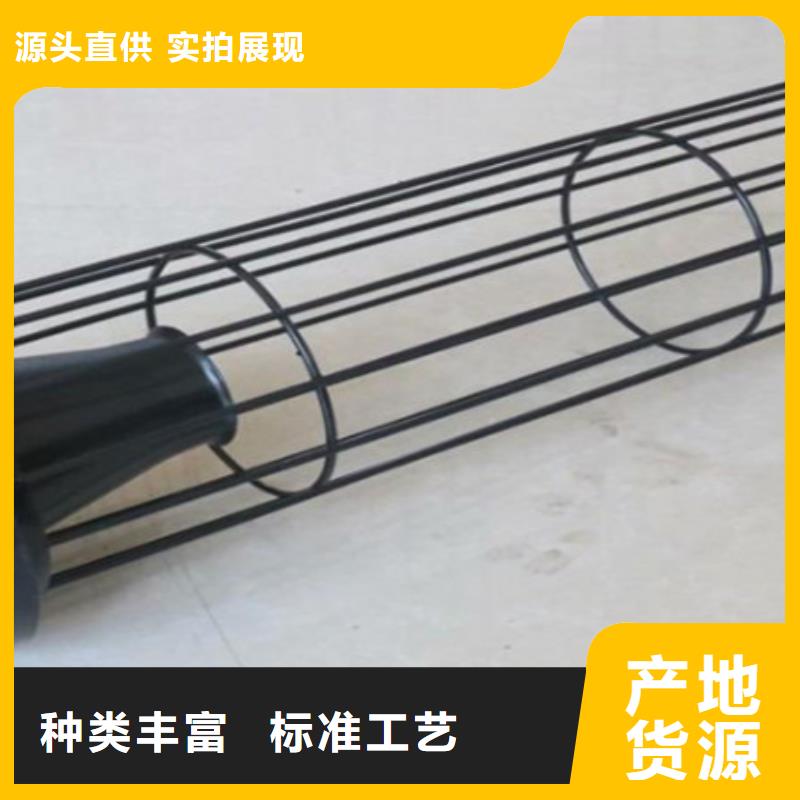 除尘器骨架布袋除尘器优良材质本地制造商