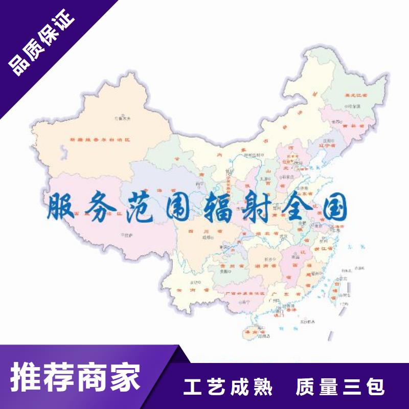 CMA资质认定CNAS认可专业生产品质保证精工细致打造
