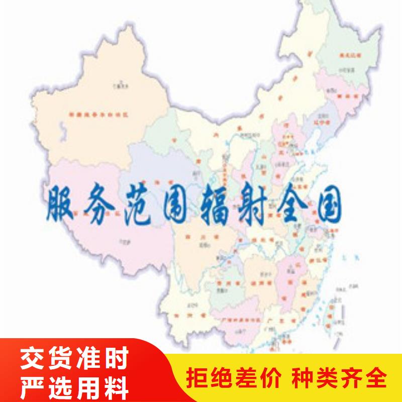 cnas资质要求条件现货采购