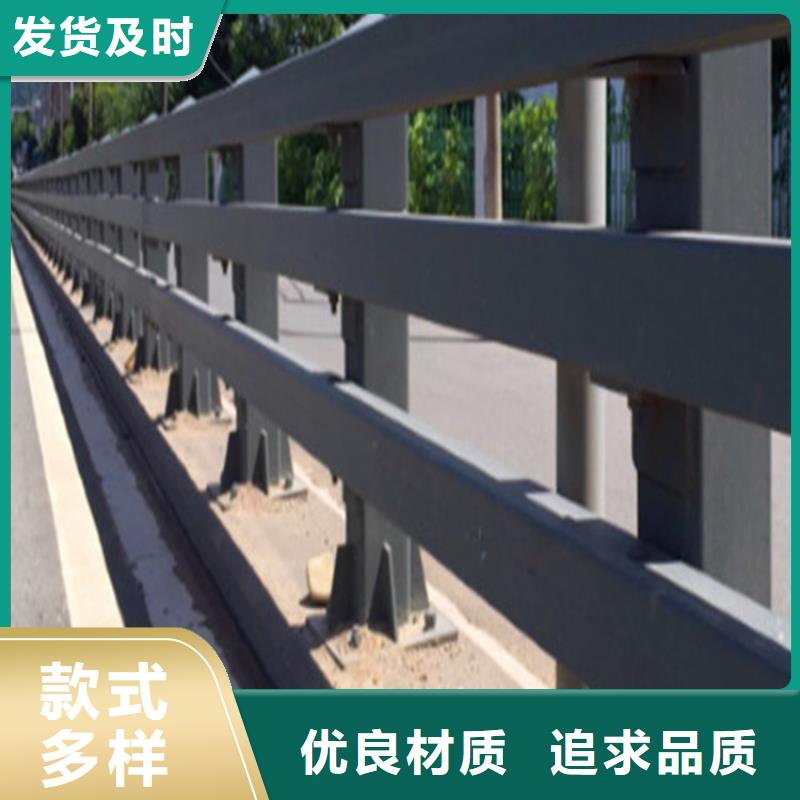 桥梁防撞护栏定制{当地}品牌